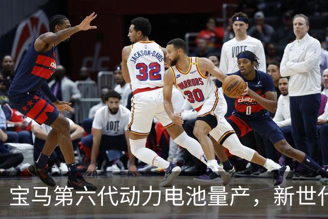 宝马第六代动力电池量产，新世代的底牌藏在制造的韧性里
